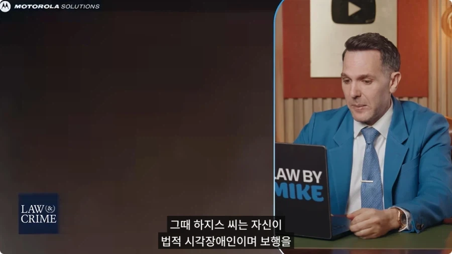 시각장애인을 체포하는 미국경찰.jpg - 이미지 48