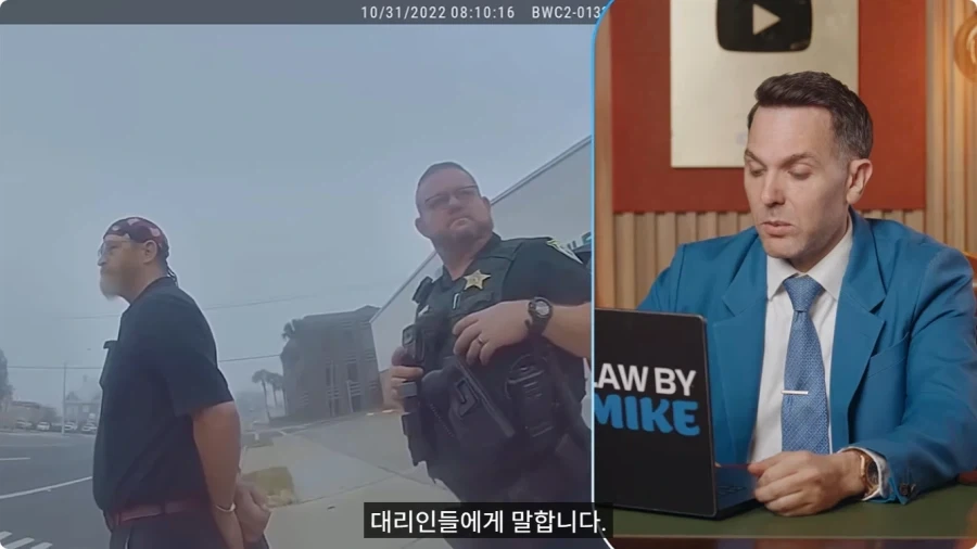 시각장애인을 체포하는 미국경찰.jpg - 이미지 51