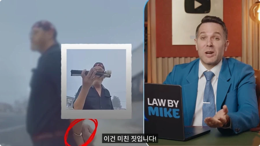 시각장애인을 체포하는 미국경찰.jpg - 이미지 54