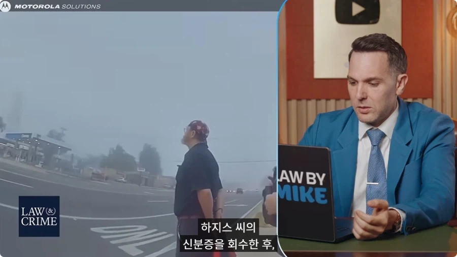 시각장애인을 체포하는 미국경찰.jpg - 이미지 56