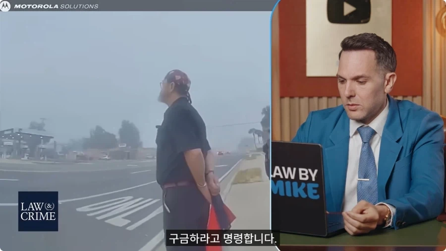 시각장애인을 체포하는 미국경찰.jpg - 이미지 58