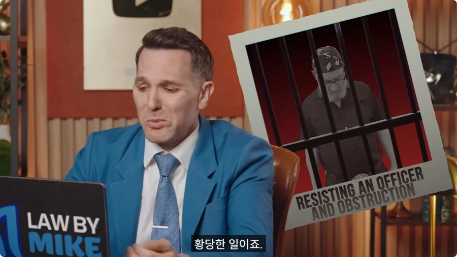 시각장애인을 체포하는 미국경찰.jpg - 이미지 60