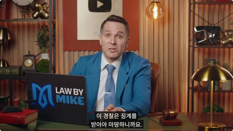 시각장애인을 체포하는 미국경찰.jpg - 이미지 62