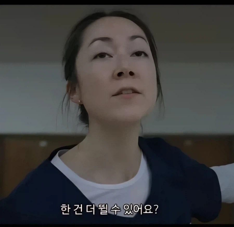 수당 두배준다는데! 당연히 해야지 쒸바!