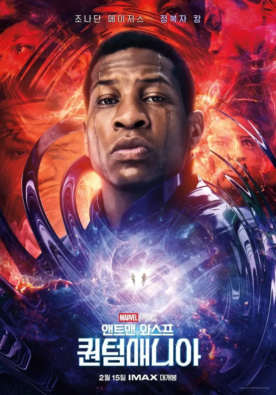 MCU) 사실 정복자캉 나가리 되고 닥터둠 들어와서 다행이긴 한듯