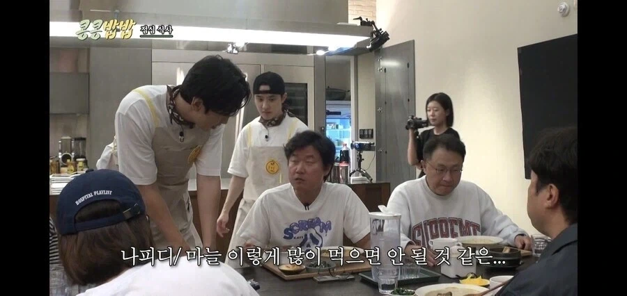 민원 넣다가 탈룰라 맞은 나영석.jpg - 이미지 2