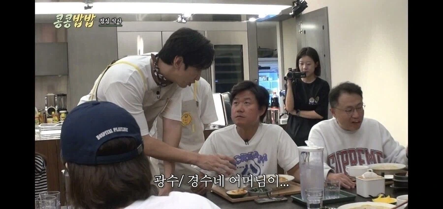 민원 넣다가 탈룰라 맞은 나영석.jpg - 이미지 4