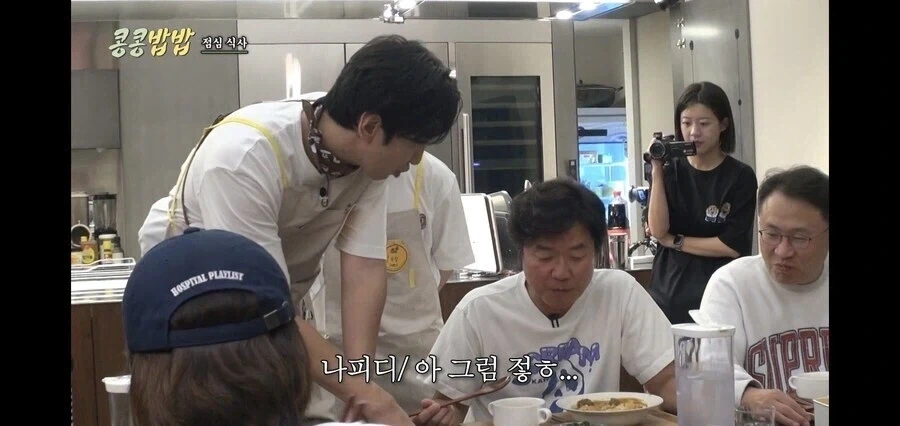 민원 넣다가 탈룰라 맞은 나영석.jpg - 이미지 5