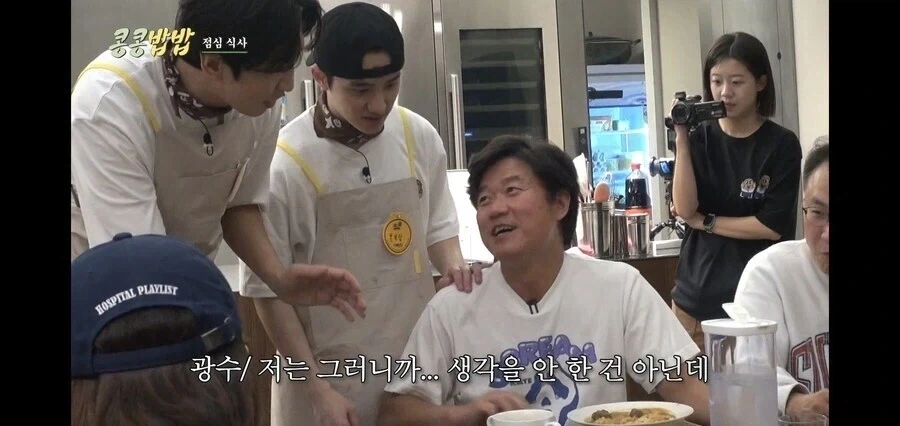 민원 넣다가 탈룰라 맞은 나영석.jpg - 이미지 6