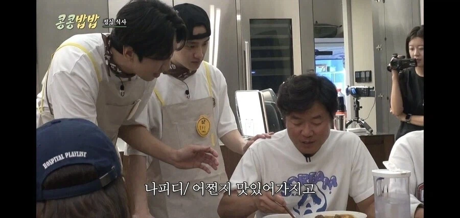 민원 넣다가 탈룰라 맞은 나영석.jpg - 이미지 7