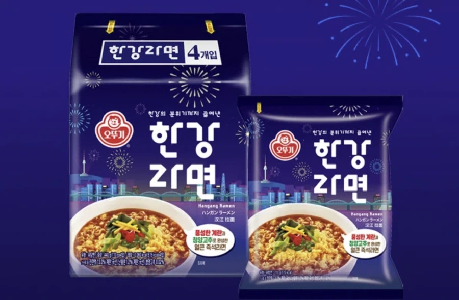 한강) 오뚜기 한강라면 상표권 출원 시도중.JPG