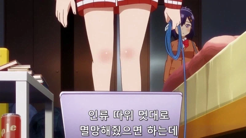 어느 천사학교의 수석이 원하는 것