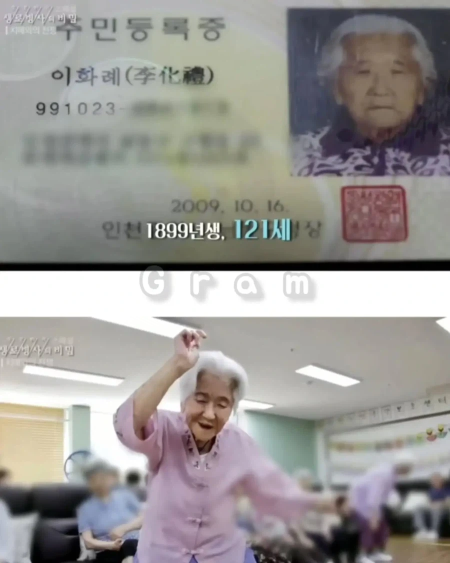 99년생이신 분...