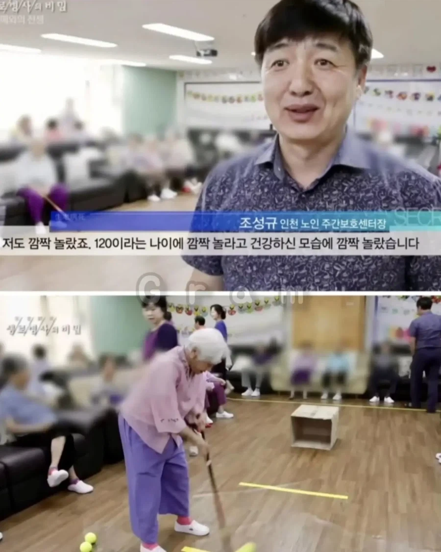99년생이신 분... - 이미지 2