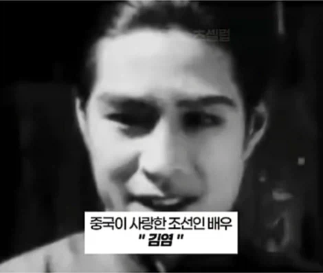 잘생긴 얼굴로 돈을 벌어 독립자금까지 댄 남자.jpg