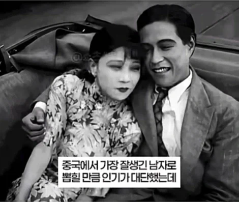 잘생긴 얼굴로 돈을 벌어 독립자금까지 댄 남자.jpg - 이미지 3