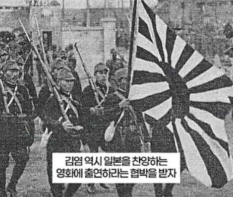 잘생긴 얼굴로 돈을 벌어 독립자금까지 댄 남자.jpg - 이미지 8