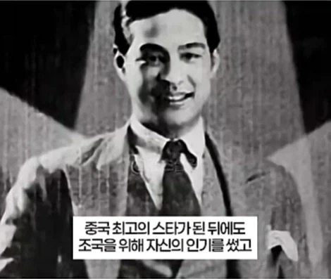 잘생긴 얼굴로 돈을 벌어 독립자금까지 댄 남자.jpg - 이미지 11