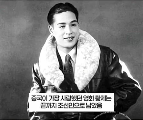 잘생긴 얼굴로 돈을 벌어 독립자금까지 댄 남자.jpg - 이미지 12