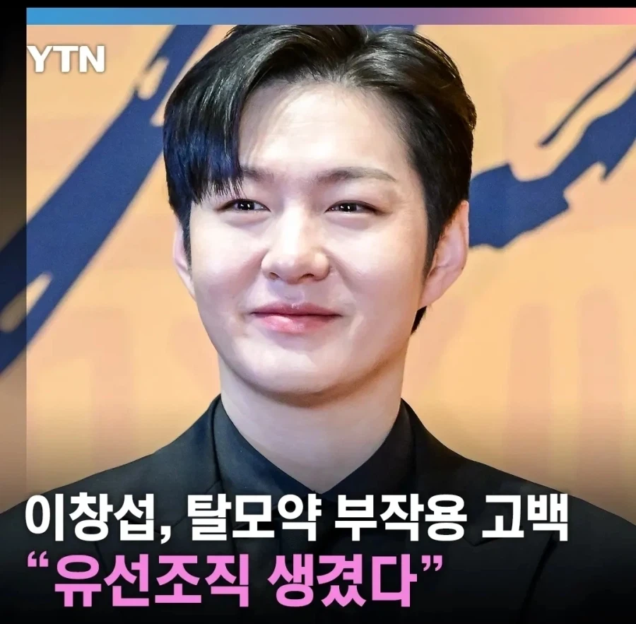 "탈모약 먹고 내 인생 달라졌다"