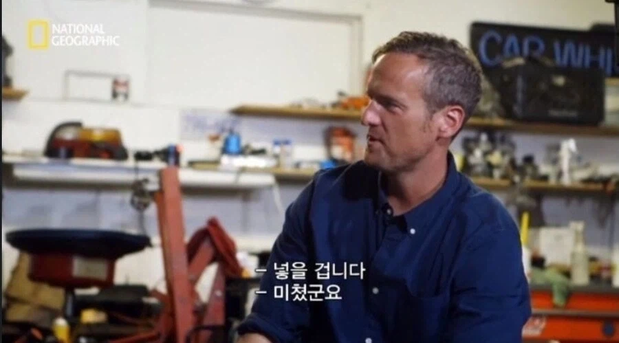이상한 의미로 쓰이는 아저씨들 짤의 기원 - 이미지 6