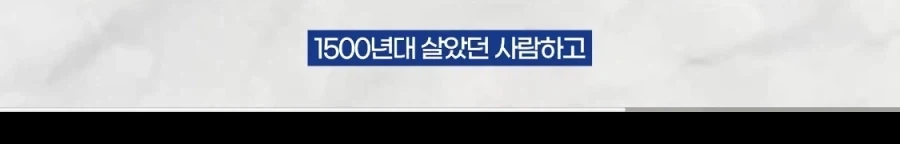 사회가 변화하는 방식 중 하나 - 이미지 2
