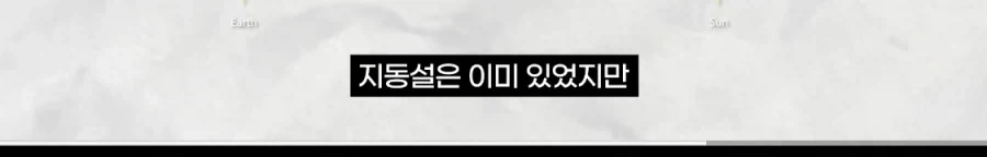 사회가 변화하는 방식 중 하나 - 이미지 11