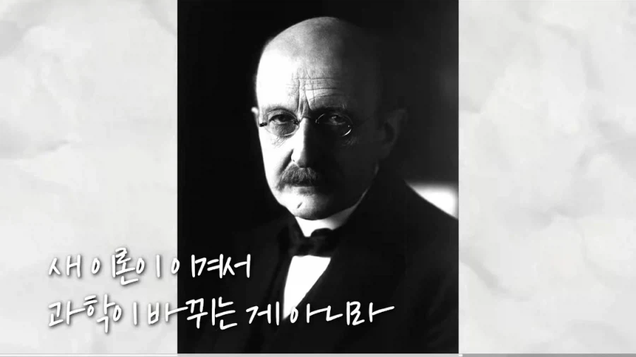 사회가 변화하는 방식 중 하나 - 이미지 16