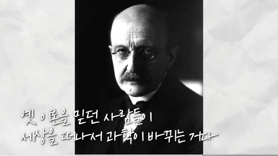 사회가 변화하는 방식 중 하나 - 이미지 17