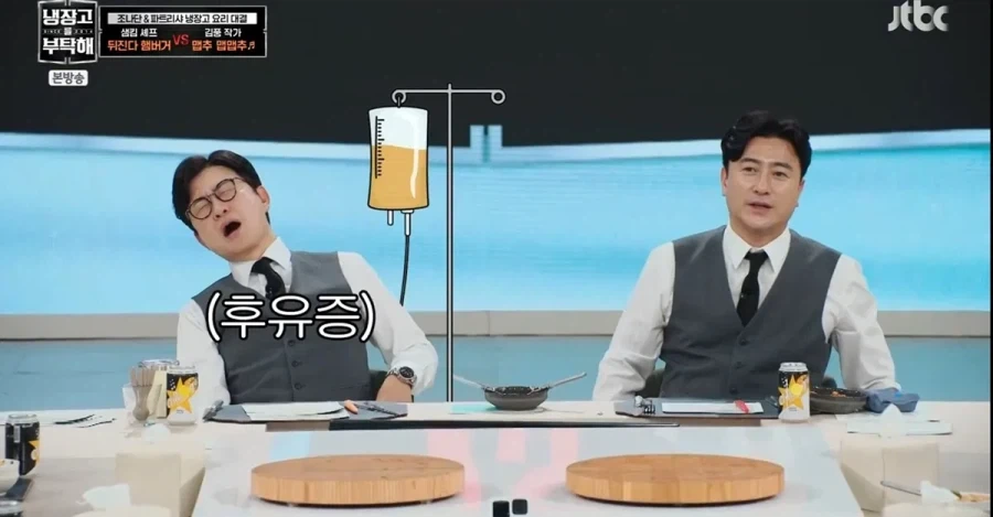 매운거 잘 먹는 조나단 파트리샤 남매.jpg - 이미지 18