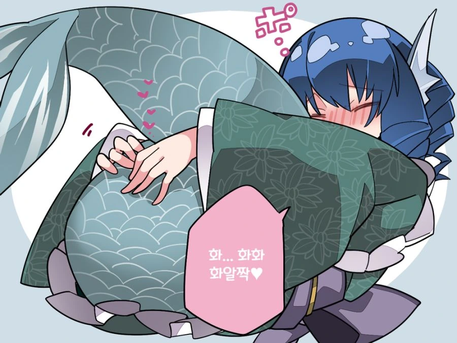 ㅇㅌ하기가 그지 없는 공주님.manga