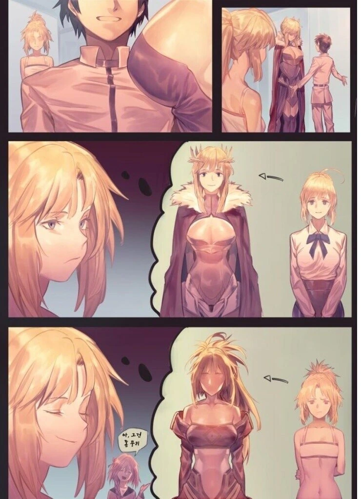 [fate] 아빠로 점치는 나의 성장된 모습.manhwa