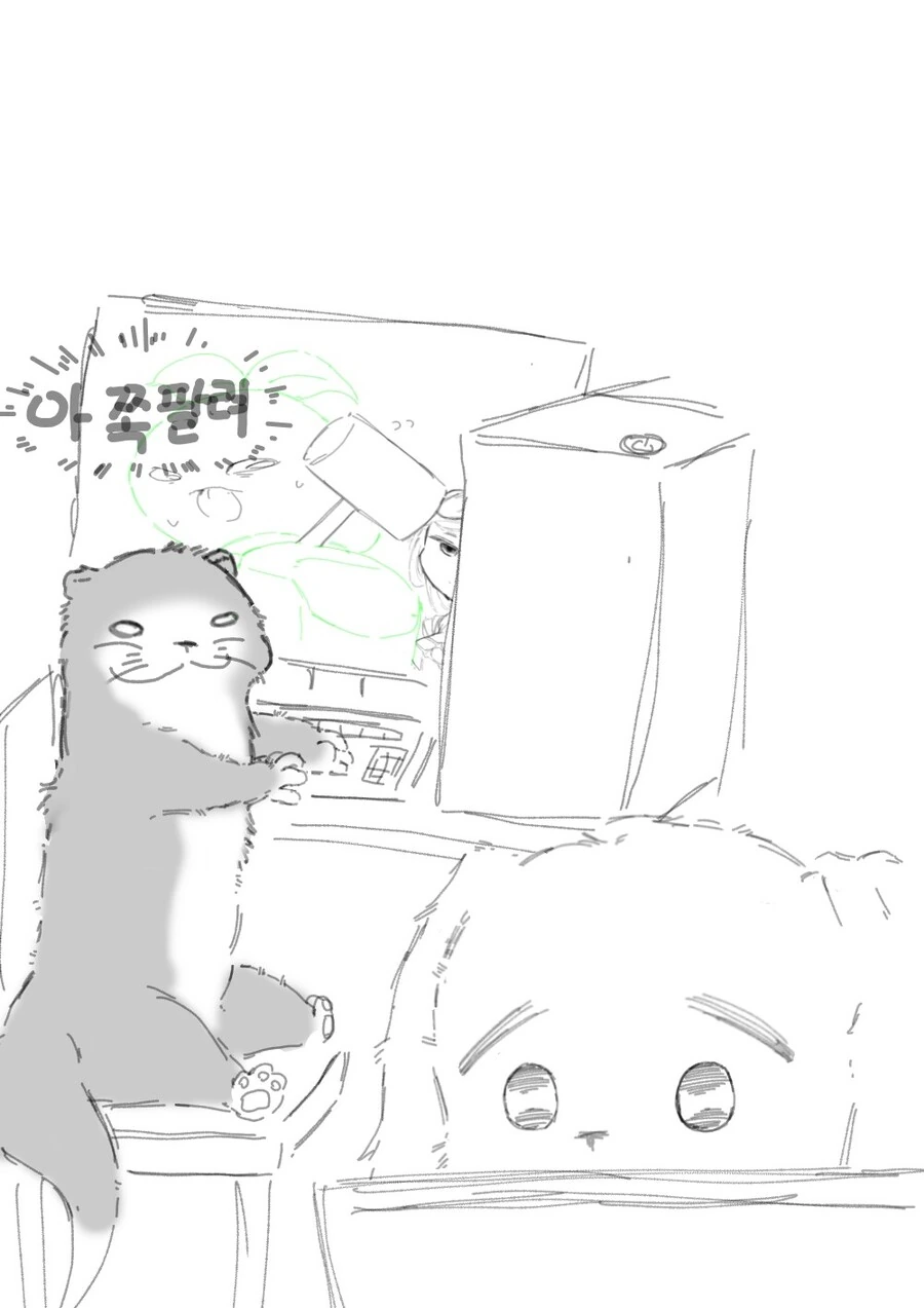 로아) 고인물도 거르는 위험한 뉴비 만화 - 이미지 5