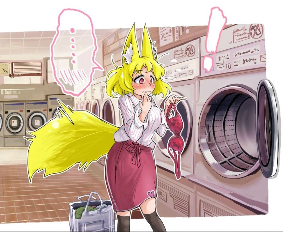 여우같은 아내와 여우같은 자식을 거느린 부러운 가장.manga - 이미지 11