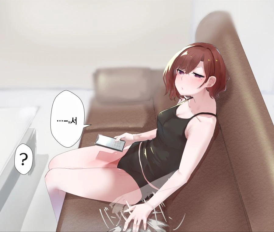 @)마도카와 동거하는.manhwa - 이미지 5