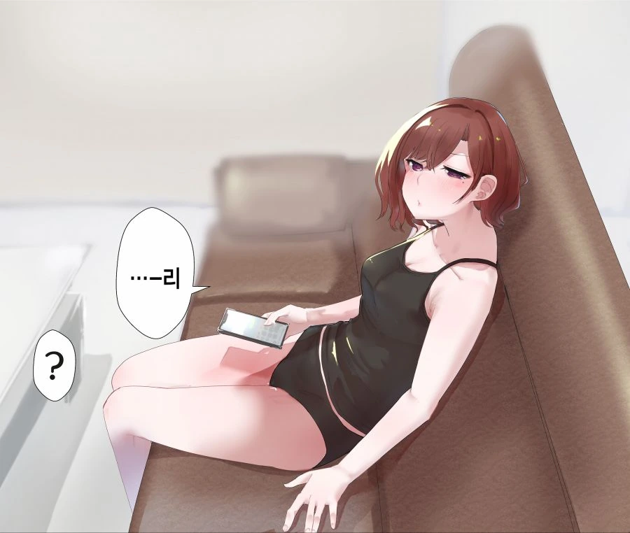 @)마도카와 동거하는.manhwa - 이미지 6