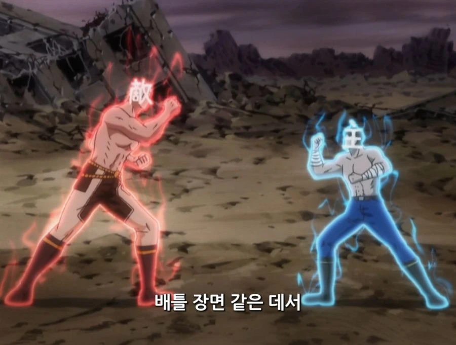 애니가 연재중인 원작을 따라잡았을 때 jpg. - 이미지 13