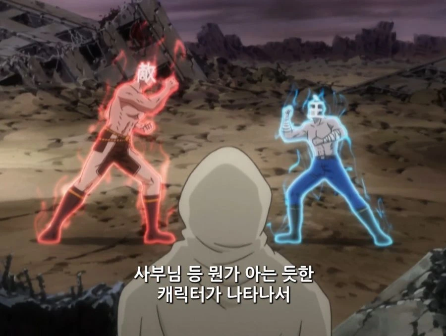 애니가 연재중인 원작을 따라잡았을 때 jpg. - 이미지 15