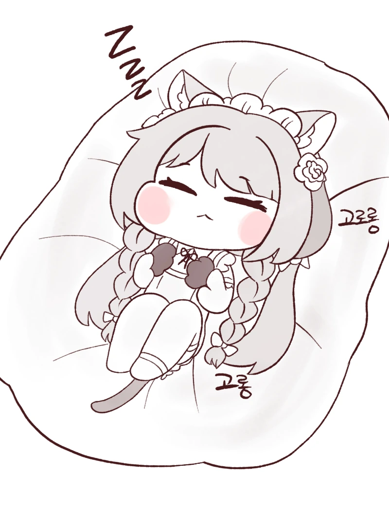 [라오]고양이 배 만지기.manga