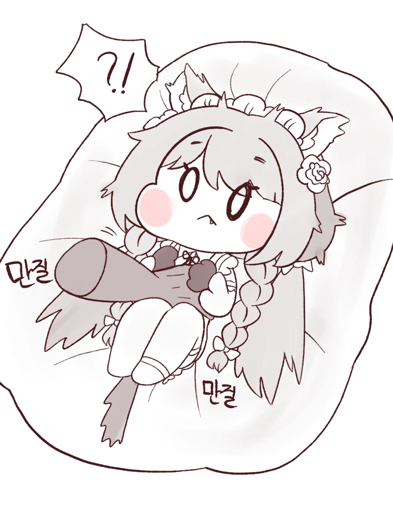 [라오]고양이 배 만지기.manga - 이미지 2