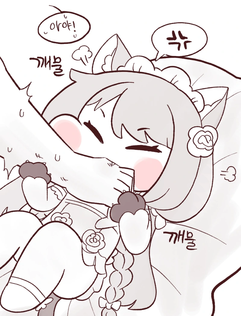 [라오]고양이 배 만지기.manga - 이미지 4