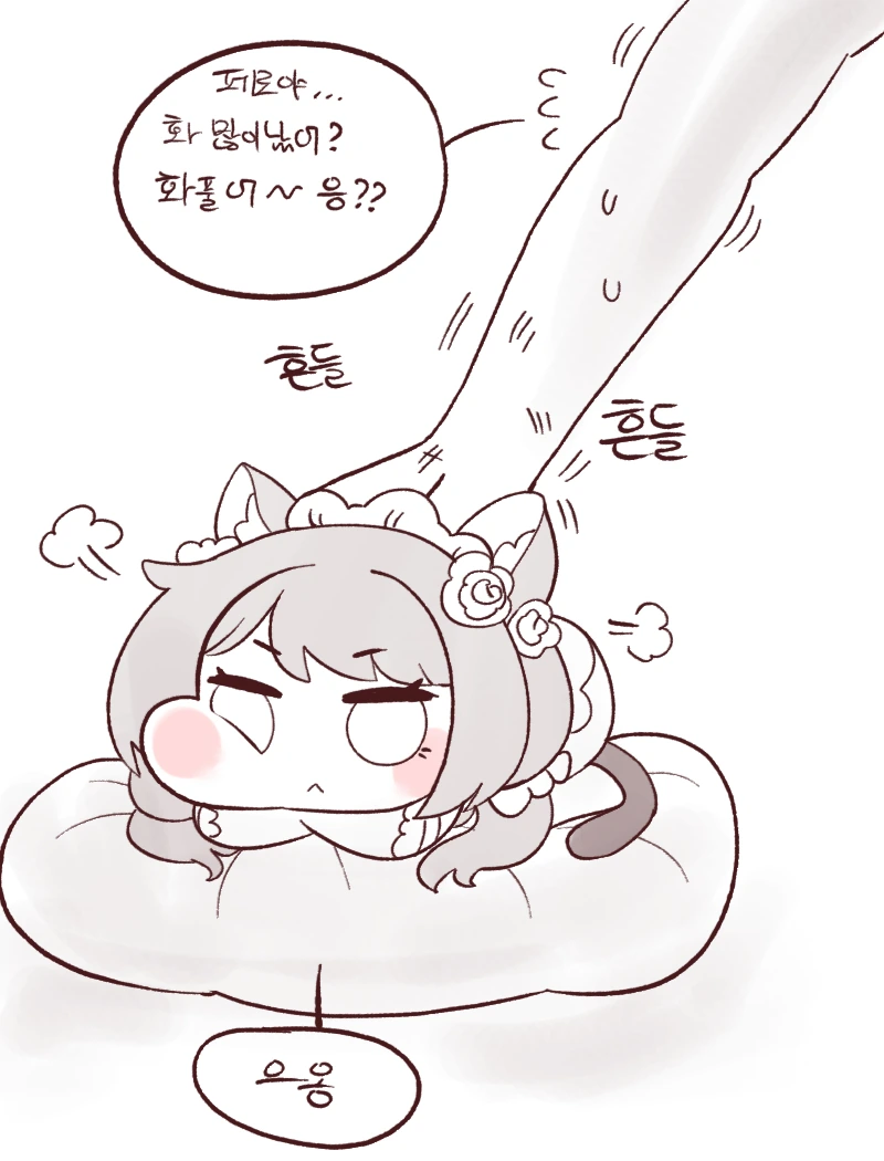 [라오]고양이 배 만지기.manga - 이미지 5