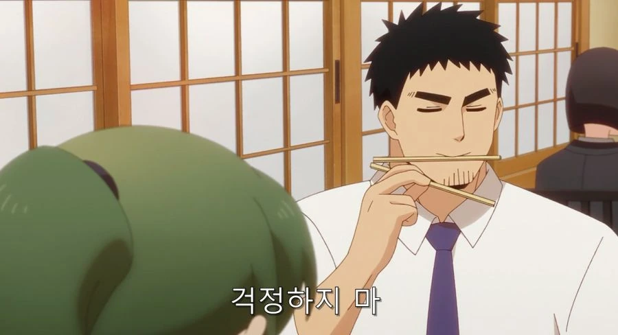 선배 저 좋아하죠? - 이미지 15