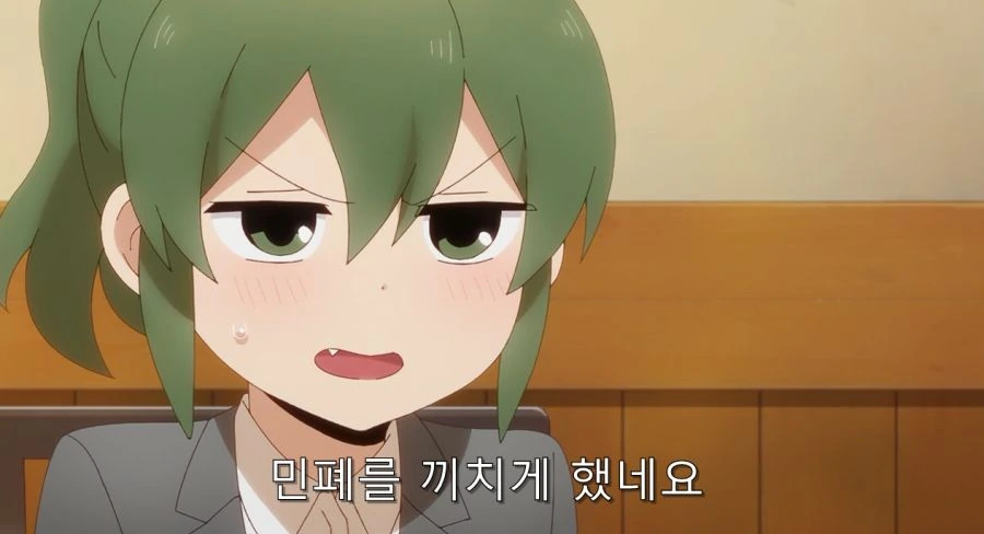 선배 저 좋아하죠? - 이미지 18