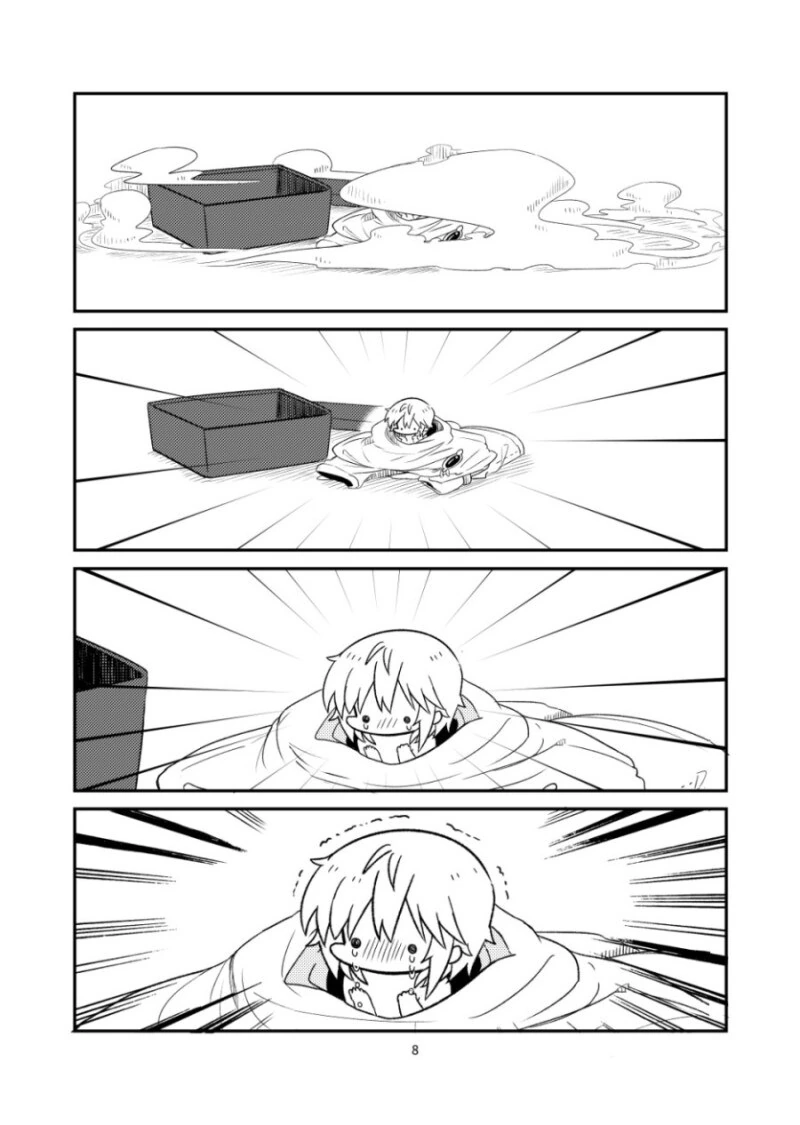 @) 쿨 대신에 큐트한 아냐짱을 드립니다! 만화 - 이미지 9