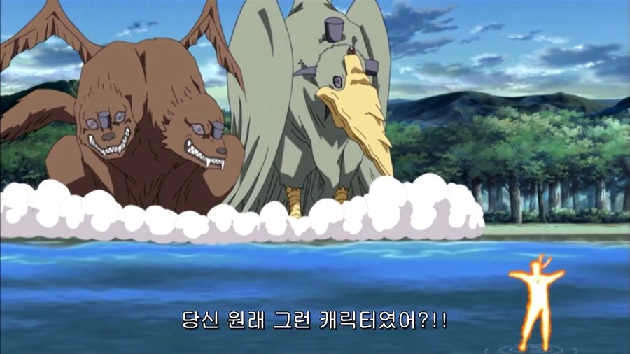 나루토]내 약점은 기동력이 없다는것! - 이미지 5