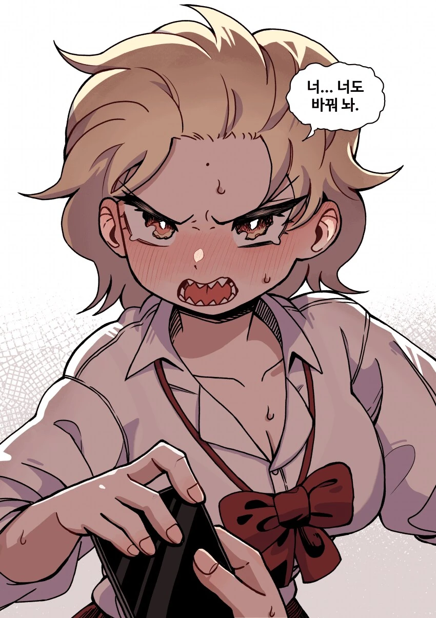 나한테 까칠한 여자친구 만화.manga - 이미지 4