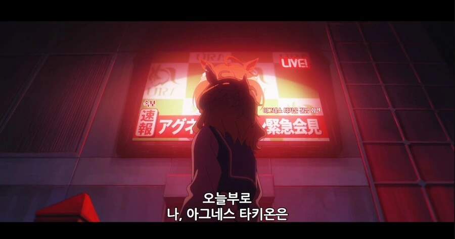 말딸) 승부가 끝났다는걸 전해듣는 최악의 장소 - 이미지 5