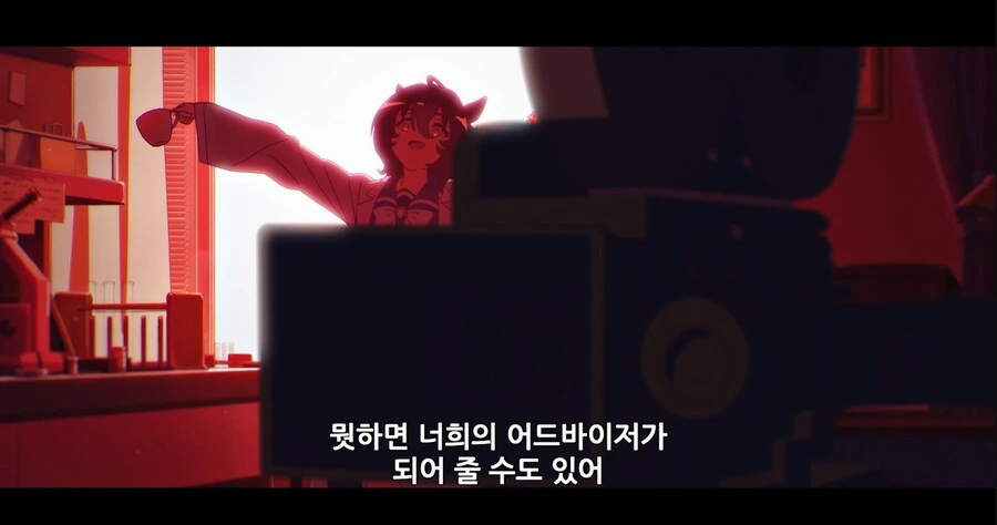 말딸) 승부가 끝났다는걸 전해듣는 최악의 장소 - 이미지 15