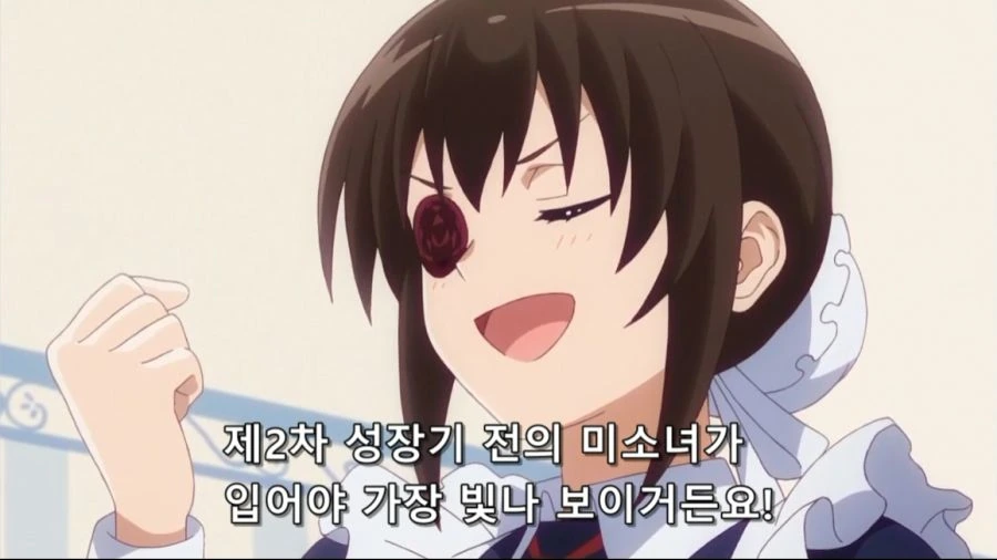 ㄹㄹ마저 떨게 만드는 공포의 여자